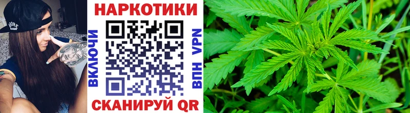 Наркошоп купить МАРИХУАНА Кокаин АМФ LSD-25 Меф Николаевск-на-Амуре