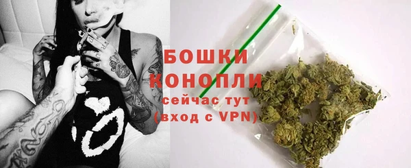 трава Краснотурьинск