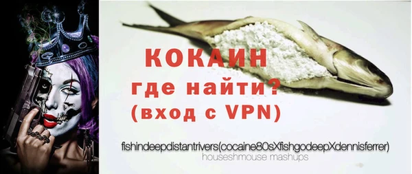 трава Краснотурьинск