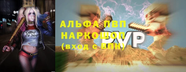 кокс Кукмор