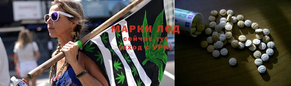 apvp Красноперекопск