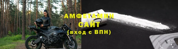 трава Краснотурьинск