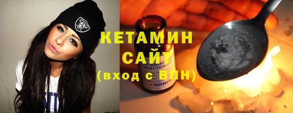 apvp Красноперекопск
