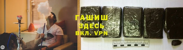 apvp Красноперекопск