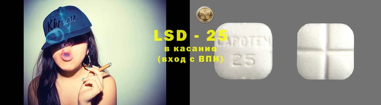 трава Краснотурьинск