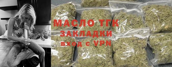 apvp Красноперекопск