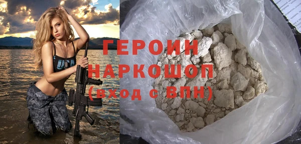дмт Краснослободск