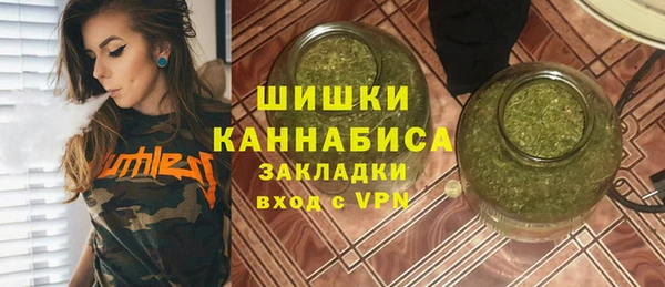 трава Краснотурьинск