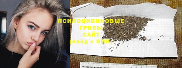 трава Краснотурьинск