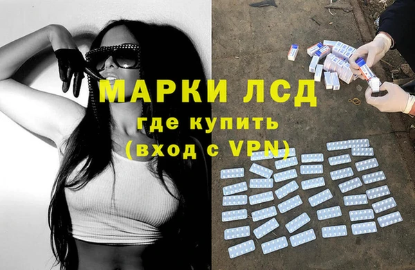 apvp Красноперекопск